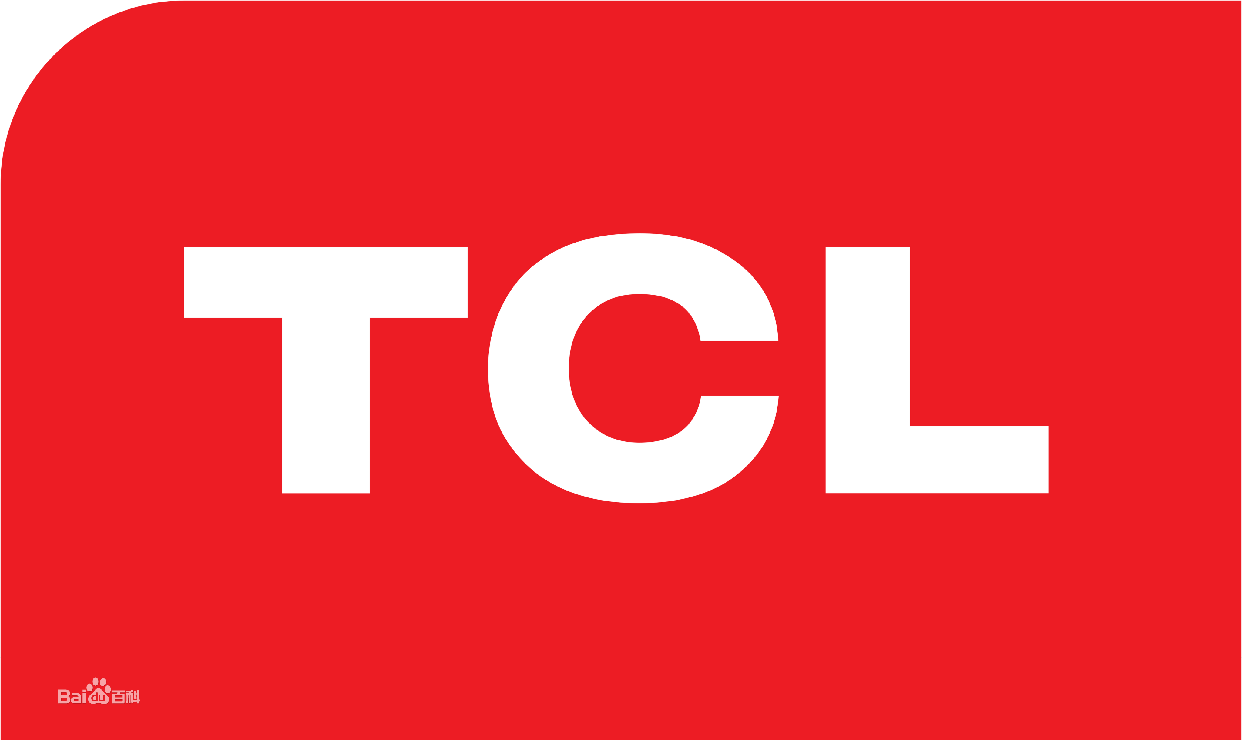 玄武北京东路TCLTCL空气能